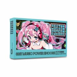 FC/FC互換機用「8ビットミュージックパワーアンコール」が予約開始!