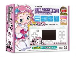 FC用互換機「8ビットポケットV2 」が予約開始