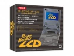 ポータブルモニターLCD(PCE用)