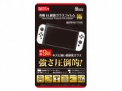 有機EL画面ガラスフィルム 極 (Switch (有機ELモデル)用)