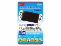 ブルーライト低減ガラスフィルム(Switch(有機ELモデル)用)