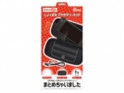 しょっぱな アクセサリーセット(Switch2用)