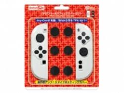 TPUカバー&スティックカバーセット(Switch2用)