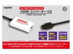 HDMIコンバーターV3 (GC/N64/SFC/NewFC用)